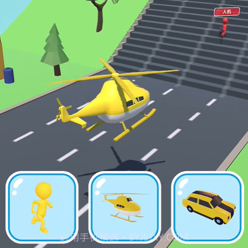 变形竞赛截图1 变形竞赛截图1