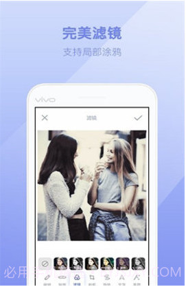 轻丽颜相机截图1