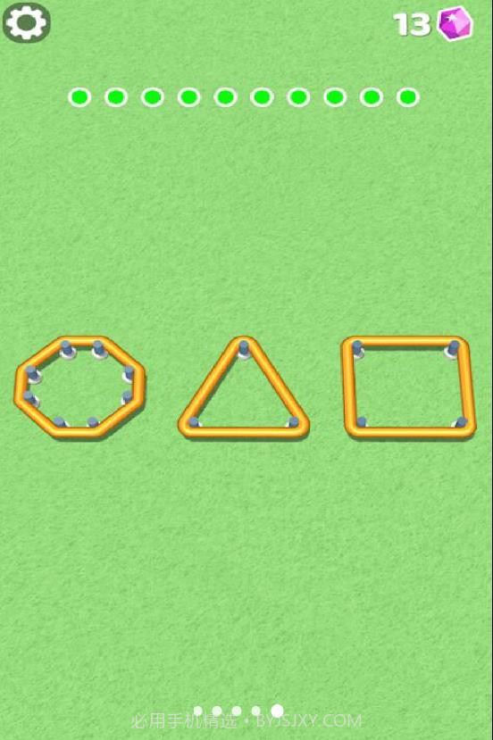 智商大战截图3 智商大战截图3