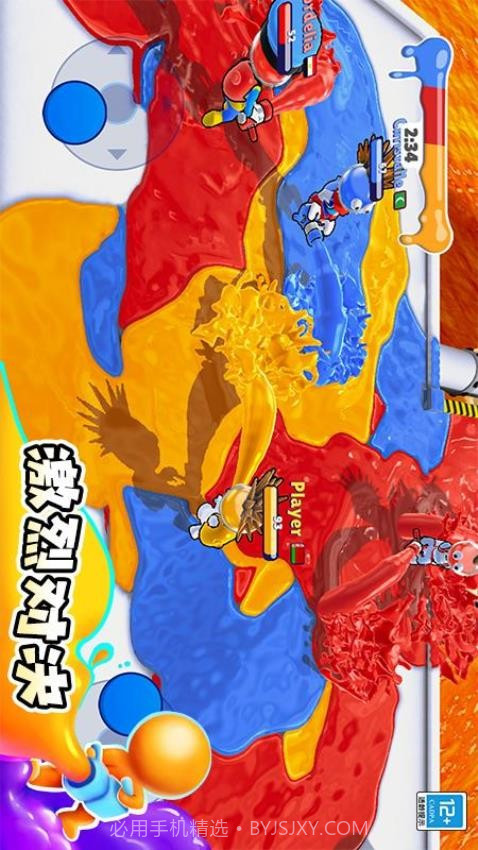 涂鸦大作战修改版截图3