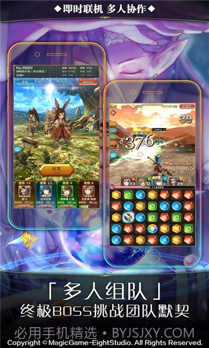 诺文尼亚截图3 诺文尼亚截图3