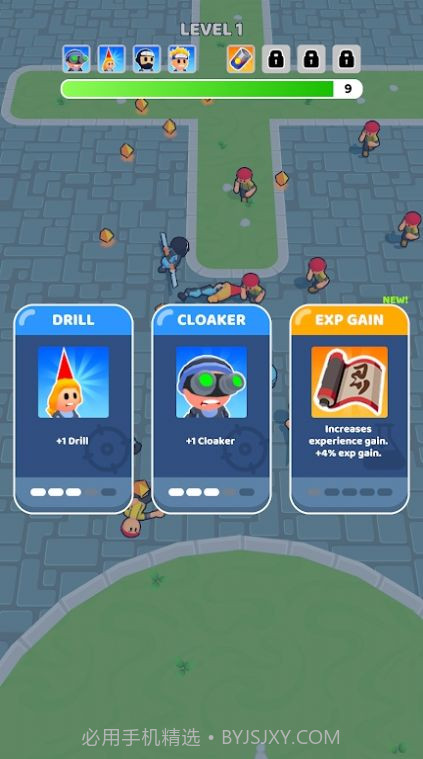 保镖大作战截图1 保镖大作战截图1