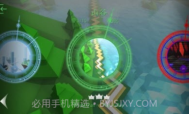 跳舞的线饭制合集版截图1