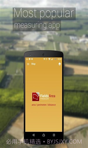 GPS测量截图4 GPS测量截图4