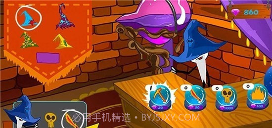 火柴人刺激战场截图2 火柴人刺激战场截图2