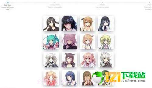 初音老婆模拟器汉化截图2