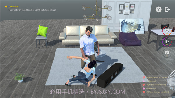 你有个醉酒朋友截图1