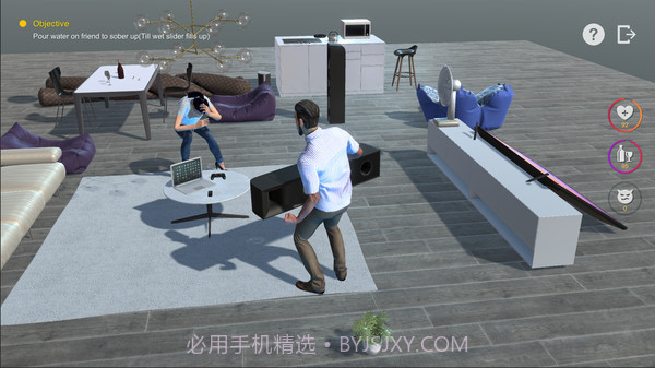 你有个醉酒朋友截图2