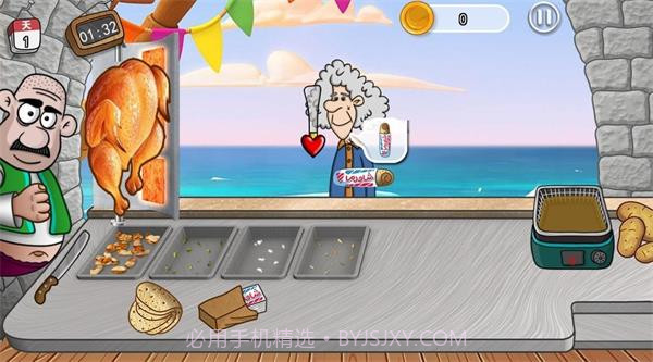 沙拉三明治厨师高画质版截图1