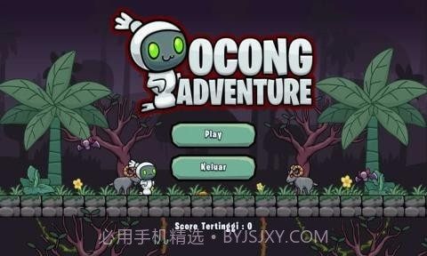 木木历险记截图3 木木历险记截图3