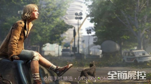 全面尸控内购版截图1