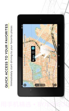 TomTomGPS导航截图4