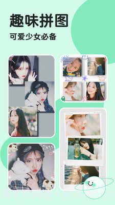 轻言相机截图1 轻言相机截图1