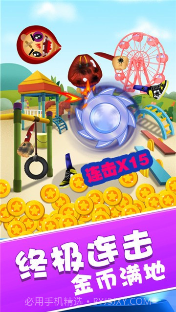 暴击木偶人2023截图3 暴击木偶人2023截图3