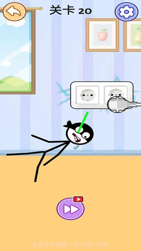 拳打火柴人最新版截图4