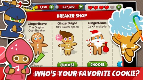 姜饼人大逃亡2 OvenBreak 2安卓截图3 姜饼人大逃亡2 OvenBreak 2安卓截图3