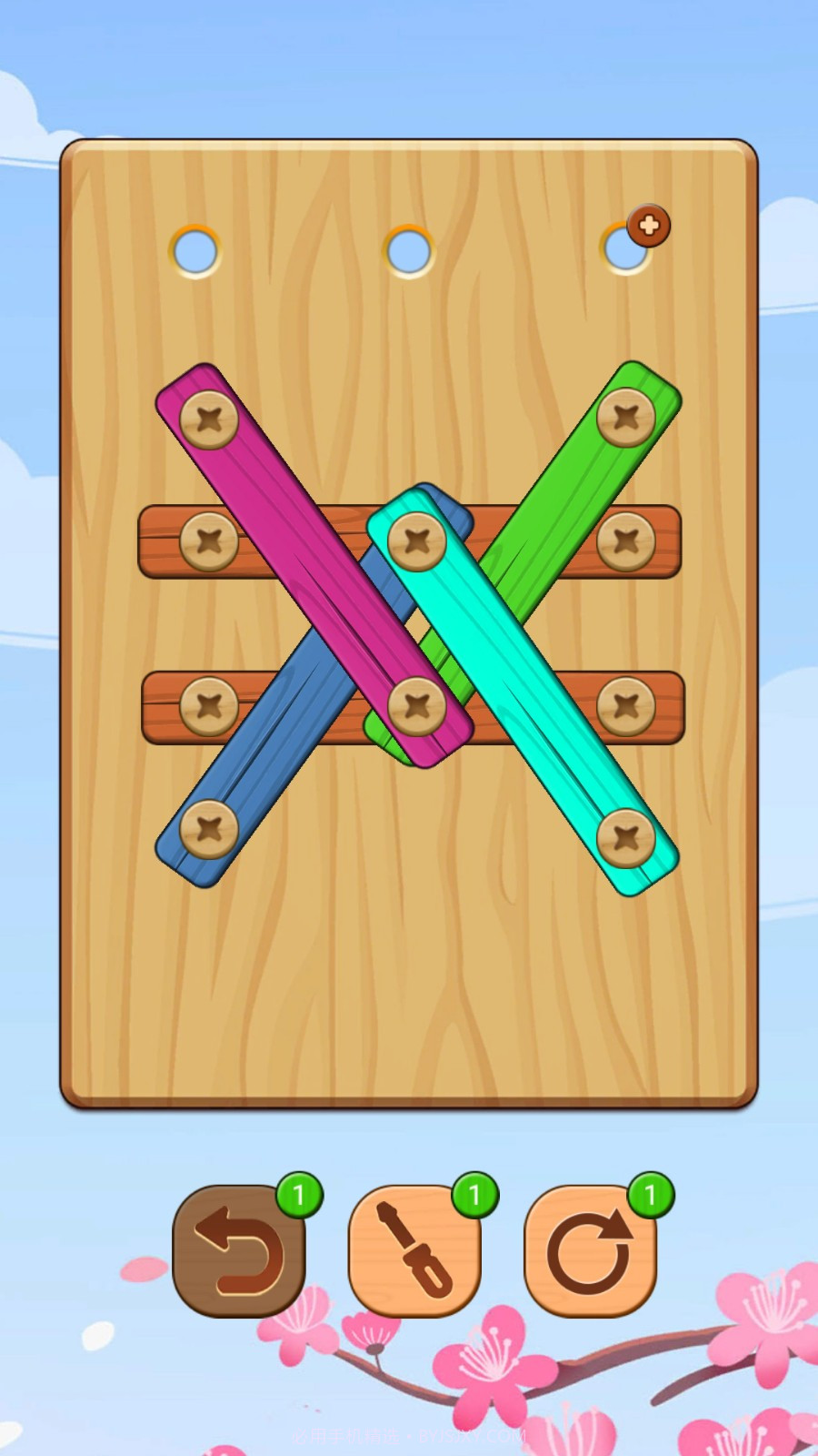 螺丝钉拆拆乐离线版截图2 螺丝钉拆拆乐离线版截图2