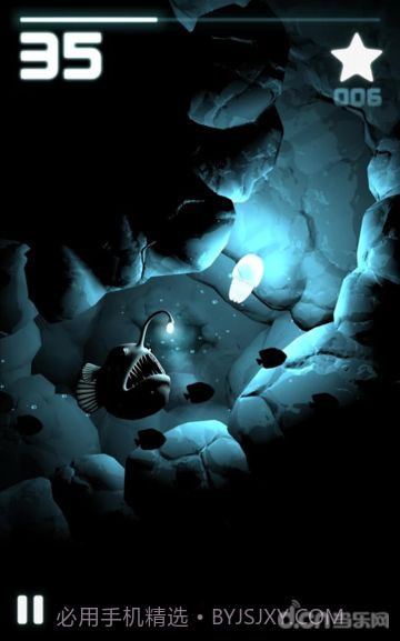 深海之光截图1