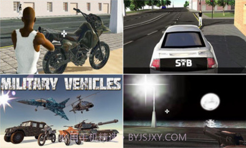 维加斯街头团伙截图2 维加斯街头团伙截图2