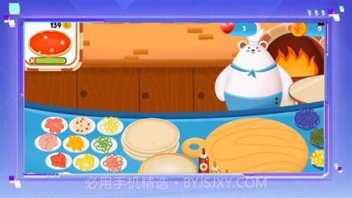 披萨烹饪大师移植版截图2