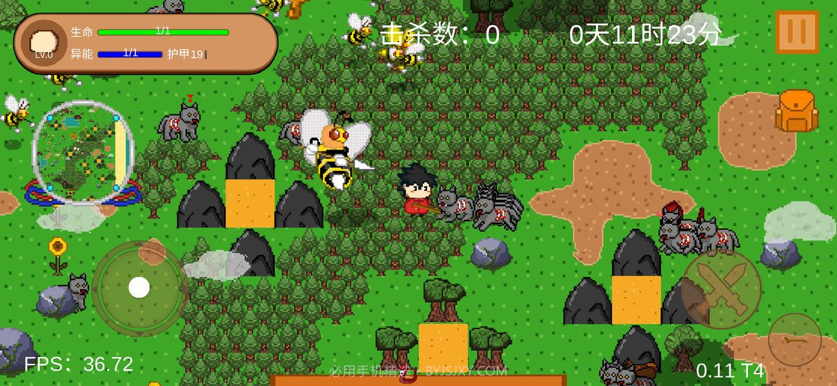 怪物狂潮官网版截图3