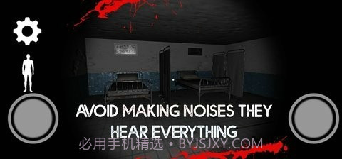 索菲亚闹鬼庇护所截图2