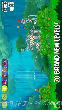 愤怒的小鸟（里约大冒险）截图2