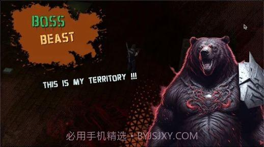 地牢射击僵尸截图3