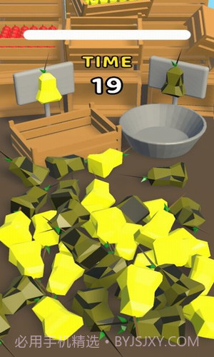 快速托运水果截图3