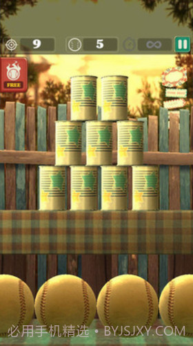 扔球王截图1 扔球王截图1