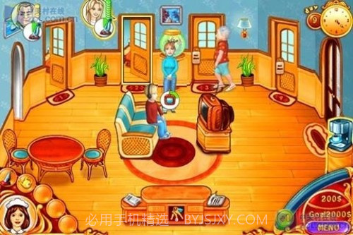 珍妮的酒店截图5