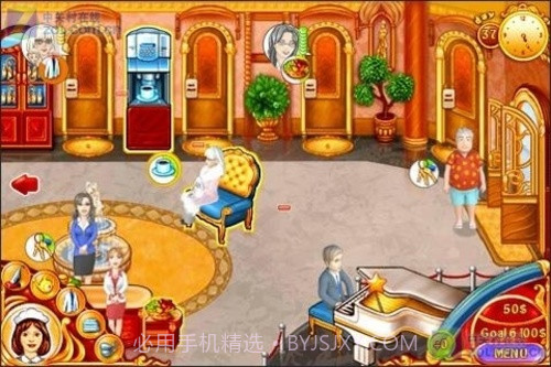 珍妮的酒店截图3