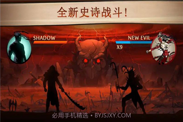 格斗俱乐部免广告版截图3