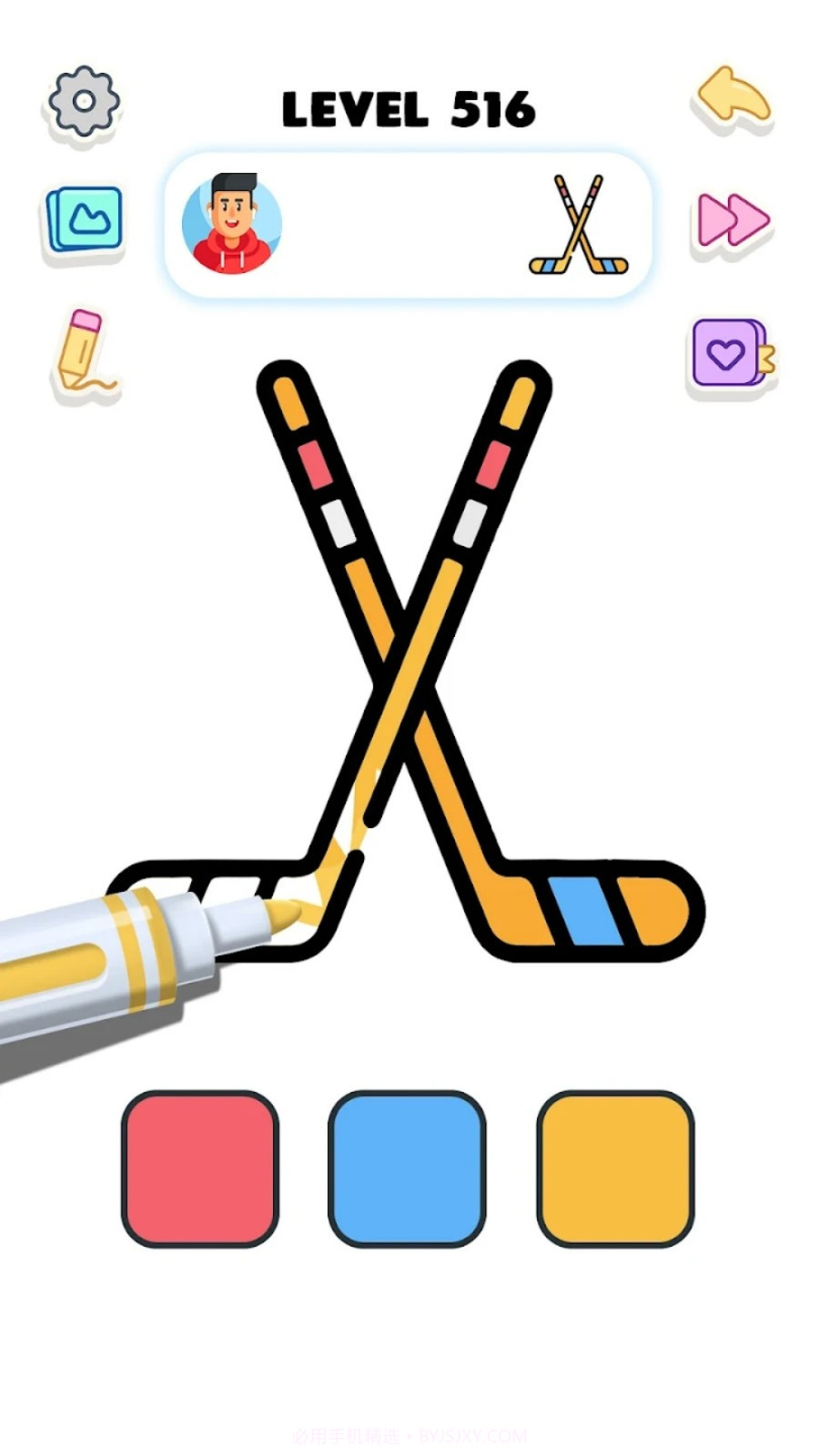 魔法绘画本完整版截图4