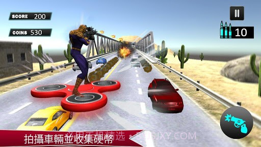 超级英雄烦躁不安的人截图2