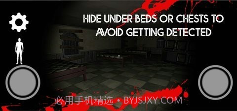 索菲亚闹鬼庇护所截图3