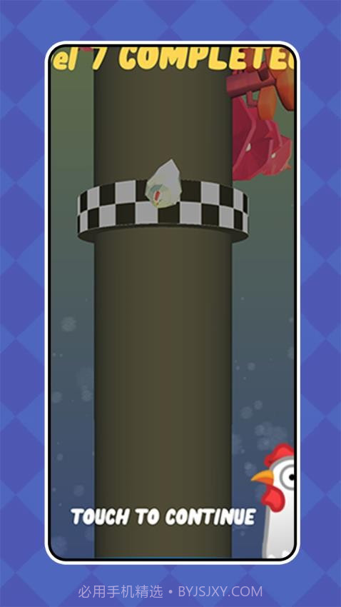 迷失小鸡大冒险完整版截图4