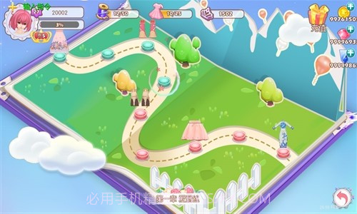 衣之国截图3 衣之国截图3