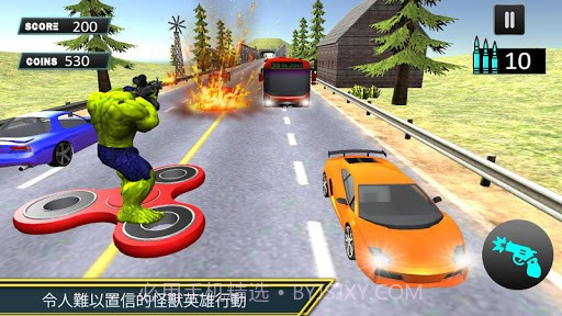 超级英雄烦躁不安的人截图3