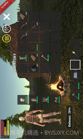 野外生存模拟截图2 野外生存模拟截图2