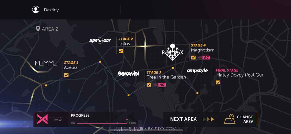 Project FX（删档测试）截图3