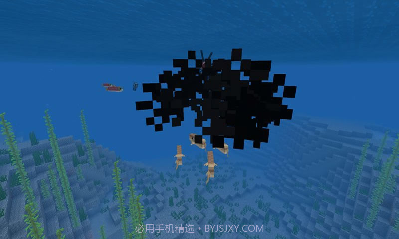 我的世界海洋手机版截图3 我的世界海洋手机版截图3