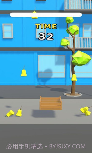 快速托运水果截图2