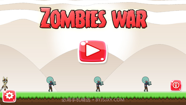 弹弓僵尸战争Angry zombies先行服截图1 弹弓僵尸战争Angry zombies先行服截图1