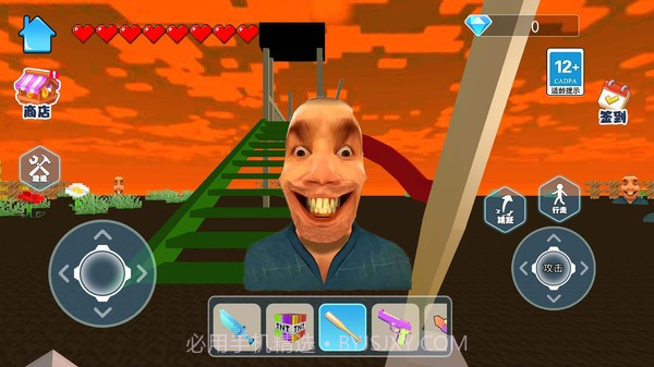 恐怖滑滑梯3修改版截图1 恐怖滑滑梯3修改版截图1