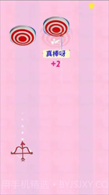 弹弹狩猎完整版截图1