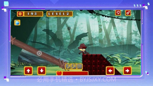 小侠探秘先行服截图1