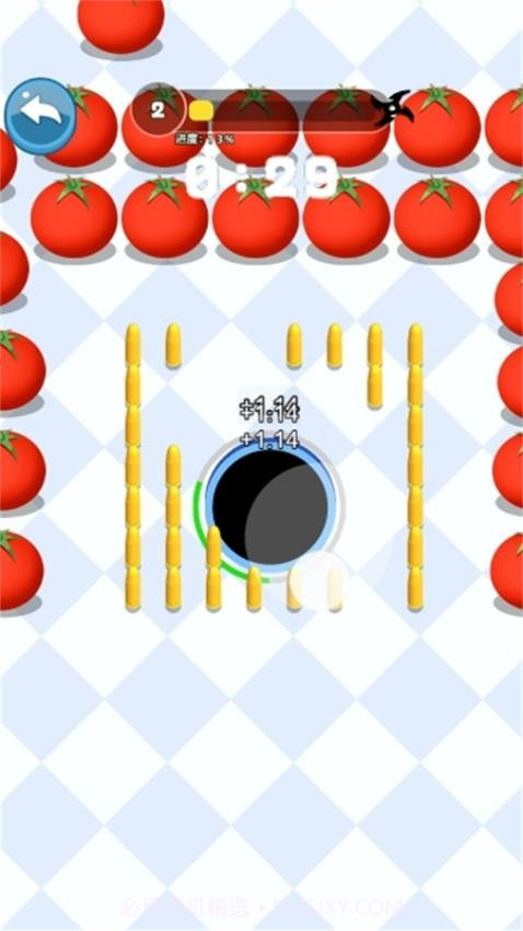 黑洞入侵吞噬存档版截图1