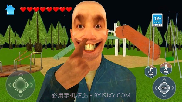 恐怖滑滑梯3修改版截图3 恐怖滑滑梯3修改版截图3