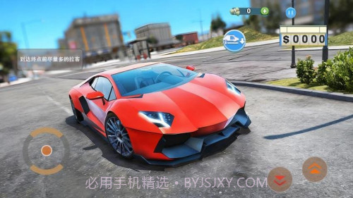 撞车冲刺模拟器移植版截图1